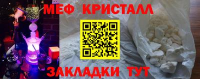 не бодяженный Старая Купавна