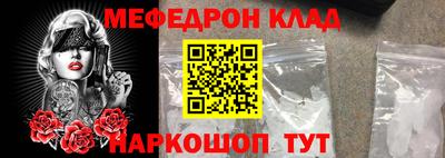 mix Среднеуральск