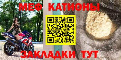 не бодяженный Старая Купавна
