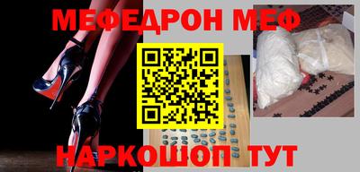 mix Среднеуральск