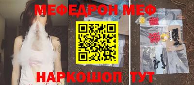 mix Среднеуральск