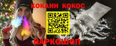 mix Среднеуральск
