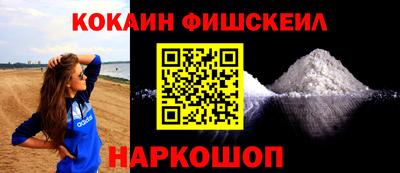 mix Среднеуральск