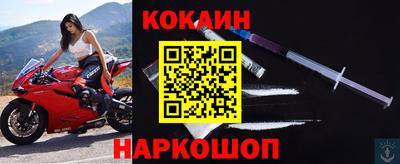 не бодяженный Старая Купавна