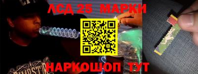 не бодяженный Старая Купавна