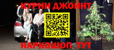 прущая мука Ставрополь