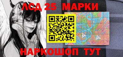 mix Среднеуральск