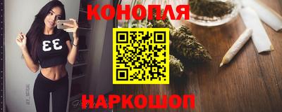 прущая мука Ставрополь