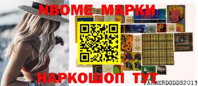 mix Среднеуральск