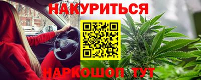 mix Среднеуральск