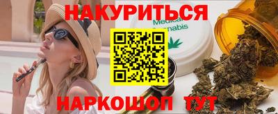 не бодяженный Старая Купавна
