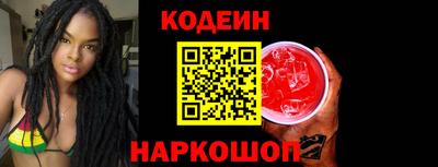 прущая мука Ставрополь