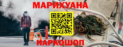 mix Среднеуральск