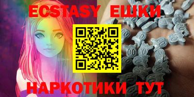 прущая мука Ставрополь
