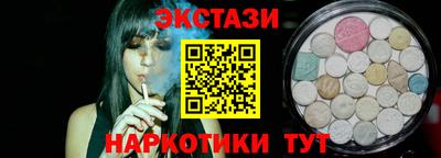 не бодяженный Старая Купавна