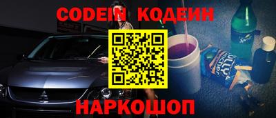 прущая мука Ставрополь