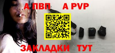 не бодяженный Старая Купавна