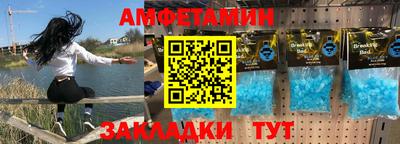 mix Среднеуральск