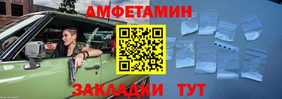 не бодяженный Старая Купавна