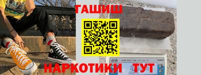 mix Среднеуральск