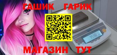 не бодяженный Старая Купавна