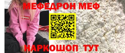 не бодяженный Старая Купавна