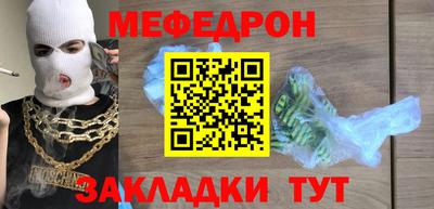 mix Среднеуральск